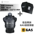 BK-GA5