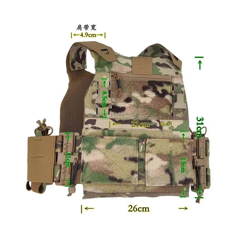 Chaleco portador de placa táctica con corte láser Ferro FCPC 3,0, tela IRR de baja visibilidad a prueba de infrarrojos - imagen 5