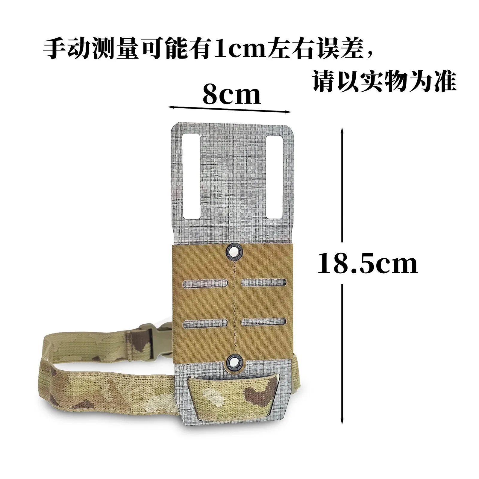 Kit extracción rápida para soporte de piernas con placa MOLLE - imagen 3