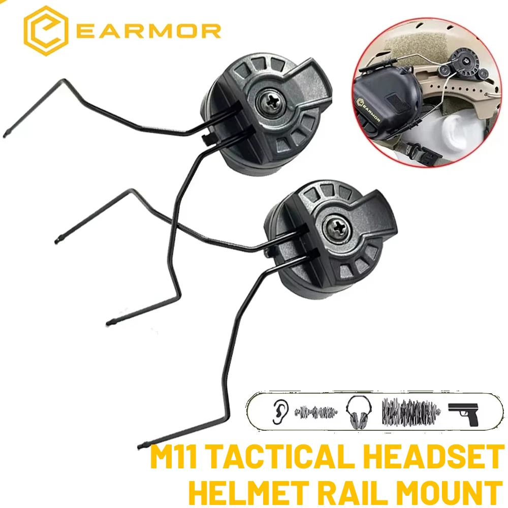 EARMOR-soporte adaptador de riel para casco, soporte táctico para auriculares, adaptador de riel de arco, accesorios para casco