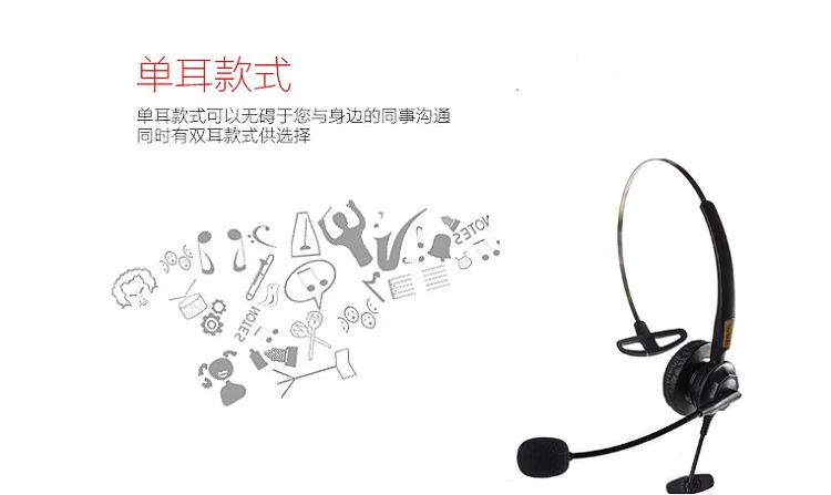 Auriculares de teléfono con cabeza de cristal, reducción de ruido, interfaz PCQD, operador de centro de llamadas, servicio al cliente - imagen 3