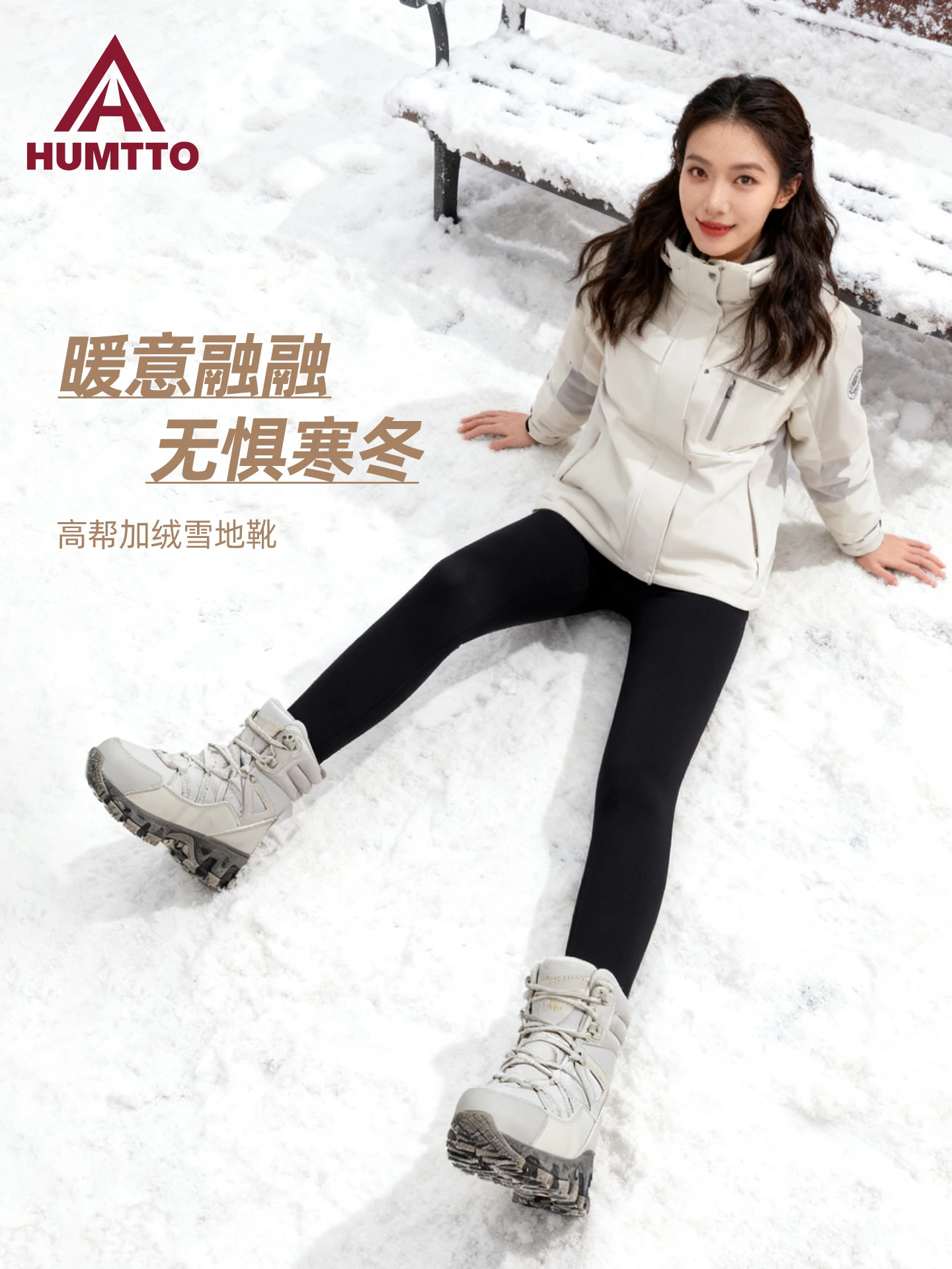 HUMTTO 2026 zapatos de nieve al aire libre, zapatos de senderismo para hombres, botas de esquí cálidas de lana de alta calidad para invierno, botas impermeables para mujeres, zapatillas de trekking - imagen 5