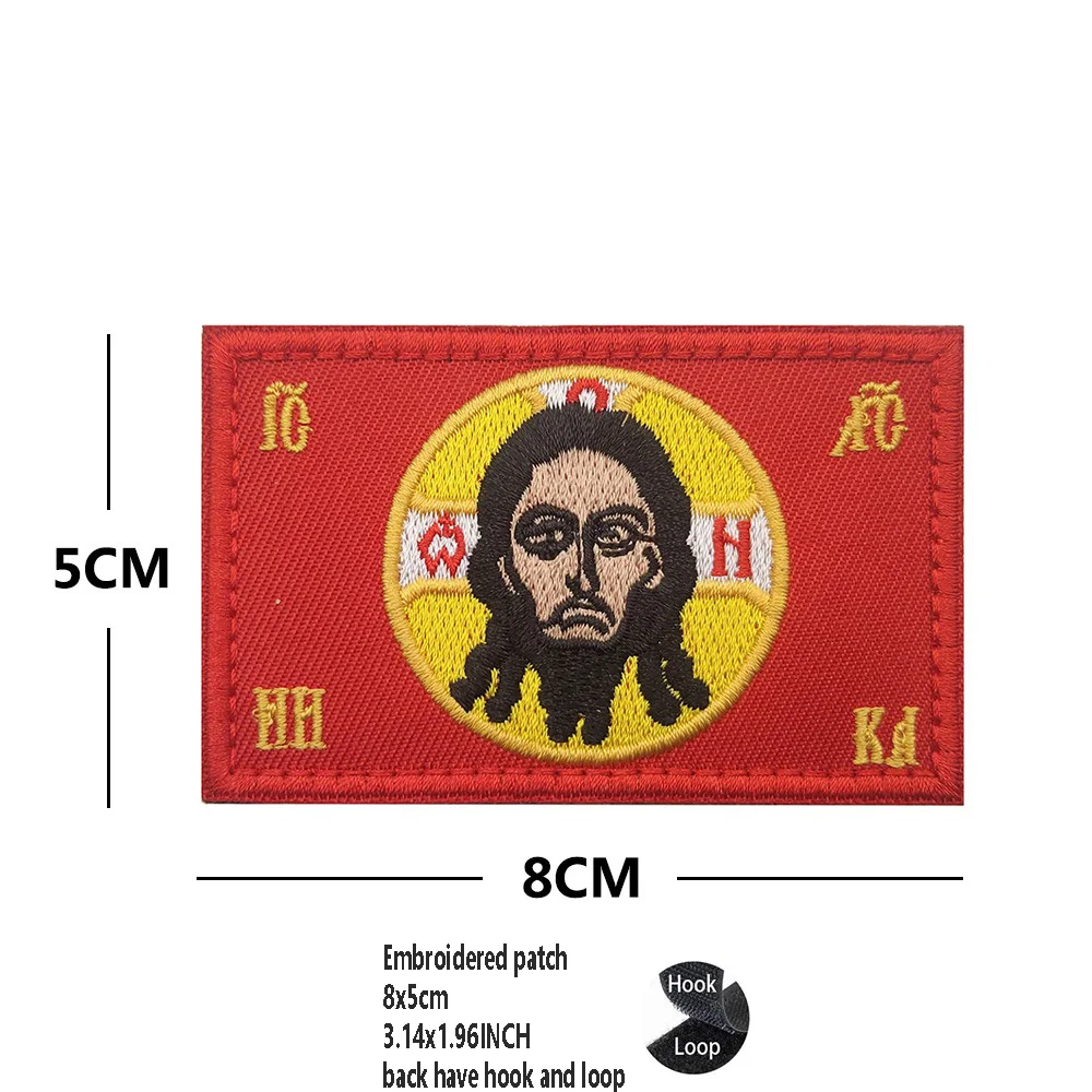 Accesorios para bolsa de amor personalizados, insignia de Caballeros de Jerusalén, brazalete táctico bordado, gancho de moral, parche para mochila DIY - imagen 5