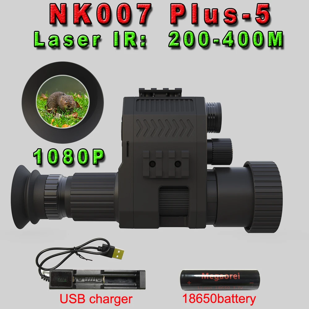 NK007 Plus-5 Laser