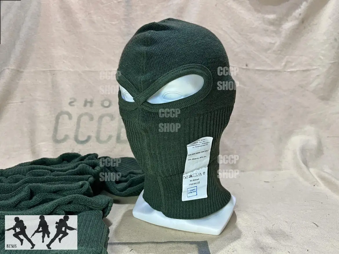 22 Public ruso BTK VKPO Gorro de invierno Máscara Little Green Man EMR Fuerzas armadas rusas - imagen 2