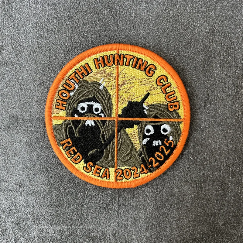 Parche bordado táctico para ropa, insignia de moral militar, gancho, accesorios del ejército, parches de ardilla, pegatinas para mochila - imagen 4