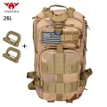 26L Camo Sand