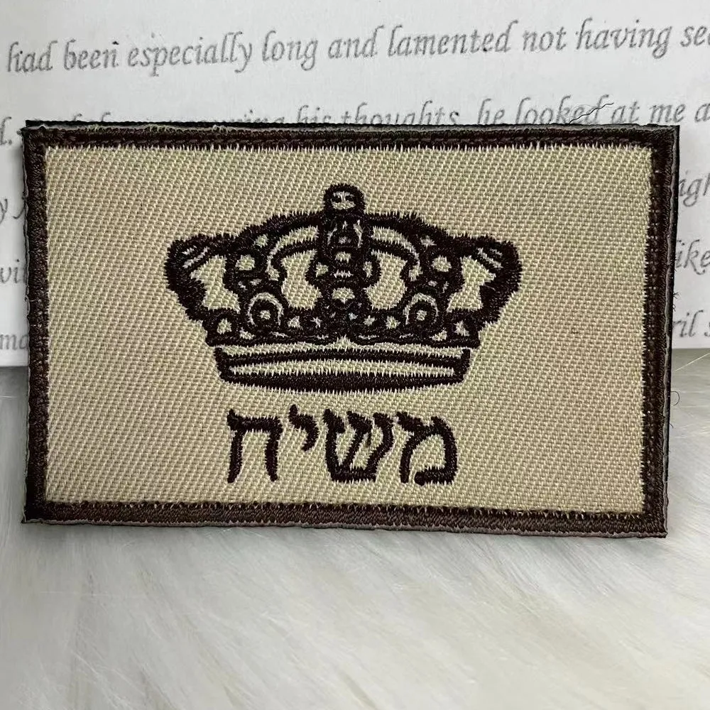 Parche de Velcro bordado de espada de ala pirata, equipo táctico para exteriores, insignia de moral para ropa, aplique de mochila - imagen 5