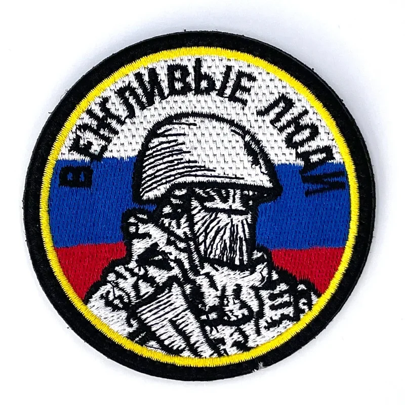Parches de Chevron de Rusia, parche bordado para personas educadas, la vez de ser fuerte insignias de caza, rayas militares tácticas rusas - imagen 3