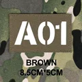 Brown 8.5cm