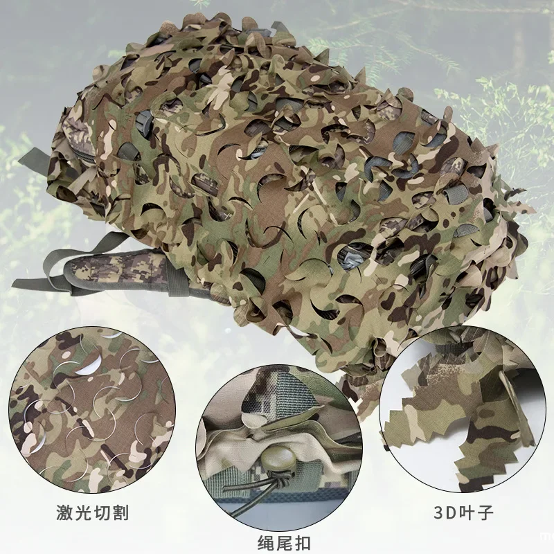 Mochila táctica de red de camuflaje 3D, cubierta de mochila de caza de camuflaje con corte láser de 60L y 80L, accesorios de caza para paracaidista y Paintball - imagen 2