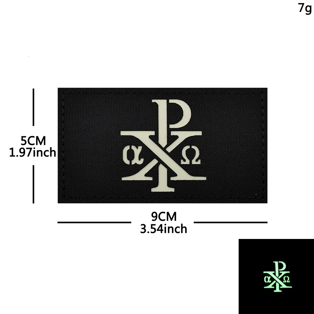 Gancho griego Chi-Rho que brilla en la oscuridad y fe loopo, símbolos Retro, parches reflectantes, insignias de moral de identificación nocturna - imagen 3