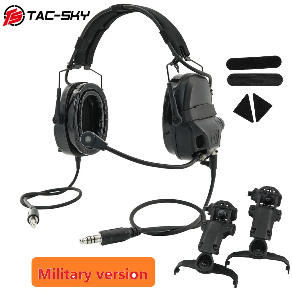 Dual-pass militaryBK