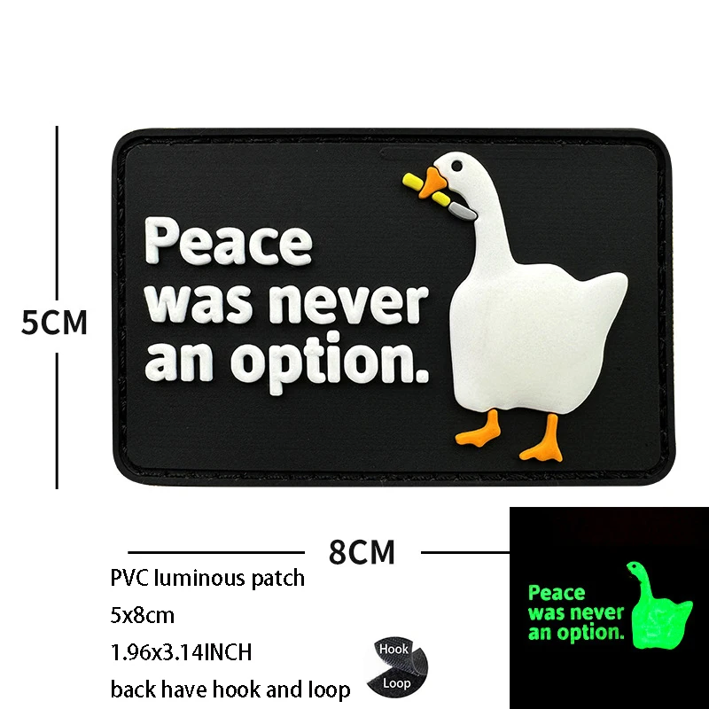 PVC patch  1