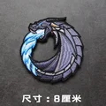Ice dragon 8CM