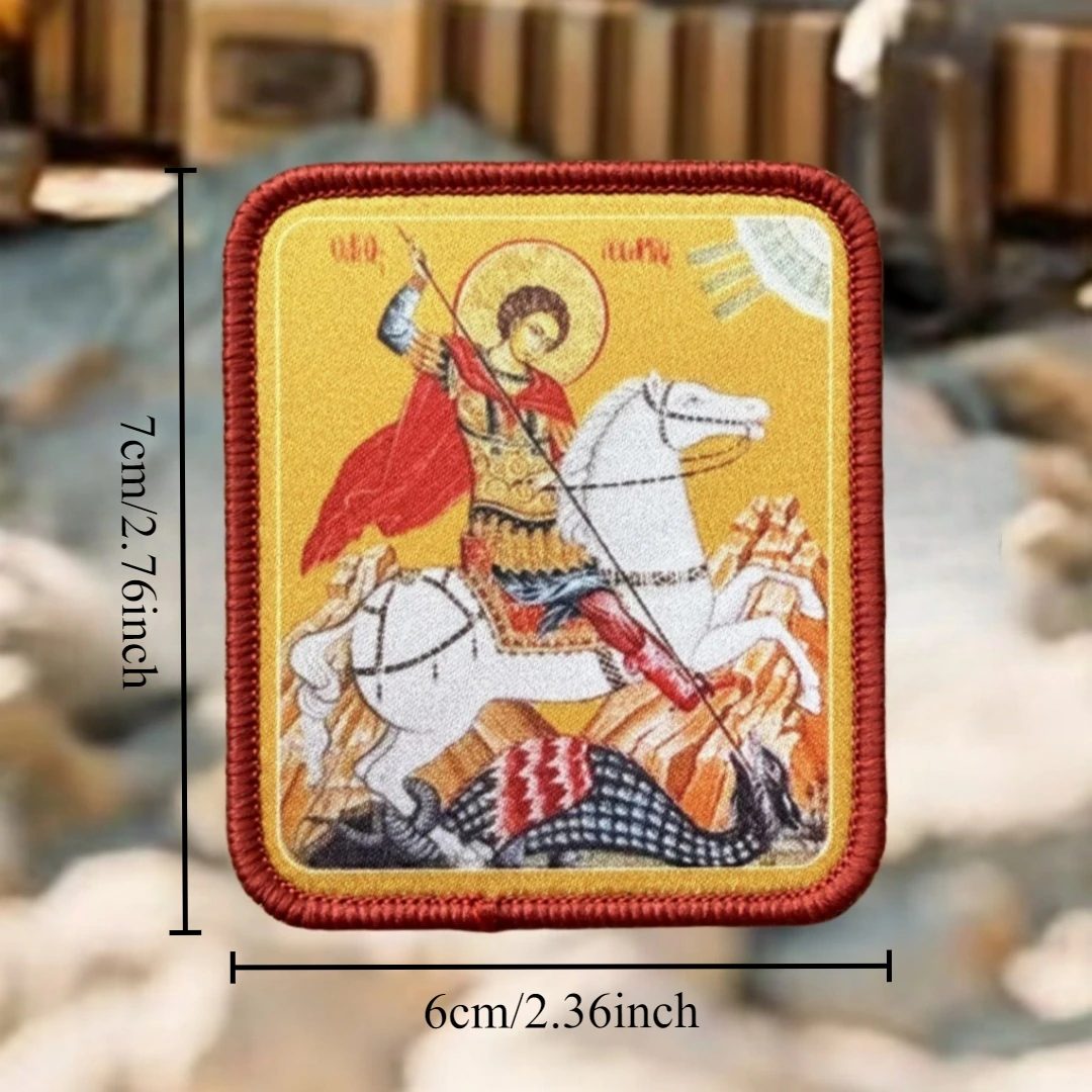 Parches tácticos de St. George The Victor Morale para ropa, parche de gancho y bucle impreso, pegatina para mochila táctica del ejército militar - imagen 2