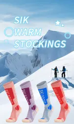 Nuevos calcetines de esquí cálidos de algodón y lana Merino para hombre y mujer, calcetines deportivos más gruesos para Snowboard y fútbol, calcetines térmicos de alta elasticidad para invierno, regalos