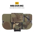 MB-05R-MC