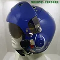 SJCX-BU