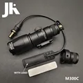 BK M300C  light