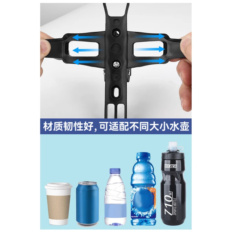 Soporte para hervidor de motocicleta, botella de agua con parachoques fijo Cc110, extensión montada en caja lateral modificada táctica - imagen 4