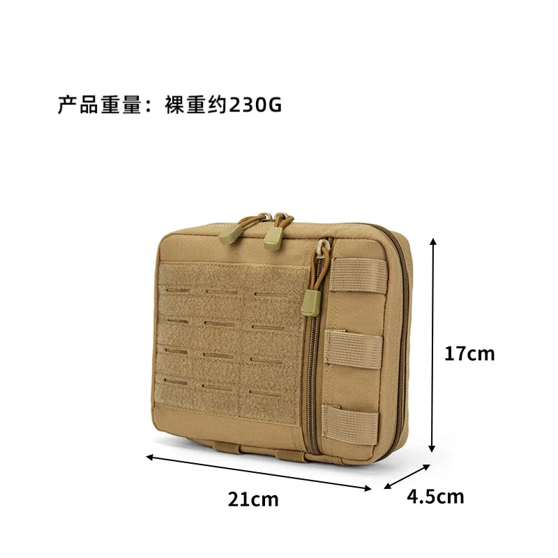 Bolsa de administración Molle táctica, bolsa de herramientas EDC cortada con láser, bolsa Modular Horizontal, bolsa de cintura Molle para herramientas al aire libre - imagen 2