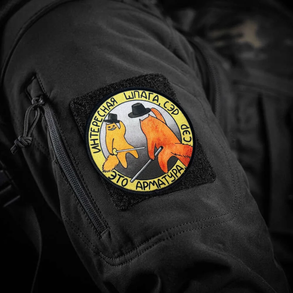 Parches tácticos de Cats Duel Morale para ropa, parche divertido de gancho y bucle, insignia militar, brazalete, pegatinas para mochila - imagen 3
