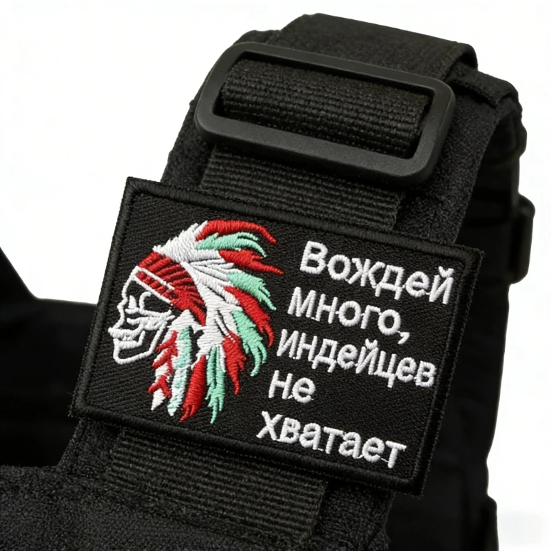 Parche táctico bordado con velcro para mochila, chaleco y gorra