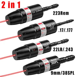 Balas de Entrenamiento Láser 2 en 1 para Práctica en Seco, Balas de Entrenamiento Láser Recargables para 9mm .22LR .17/.177 .223