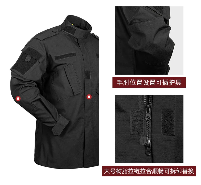 Detalle del camuflaje ACU en el conjunto