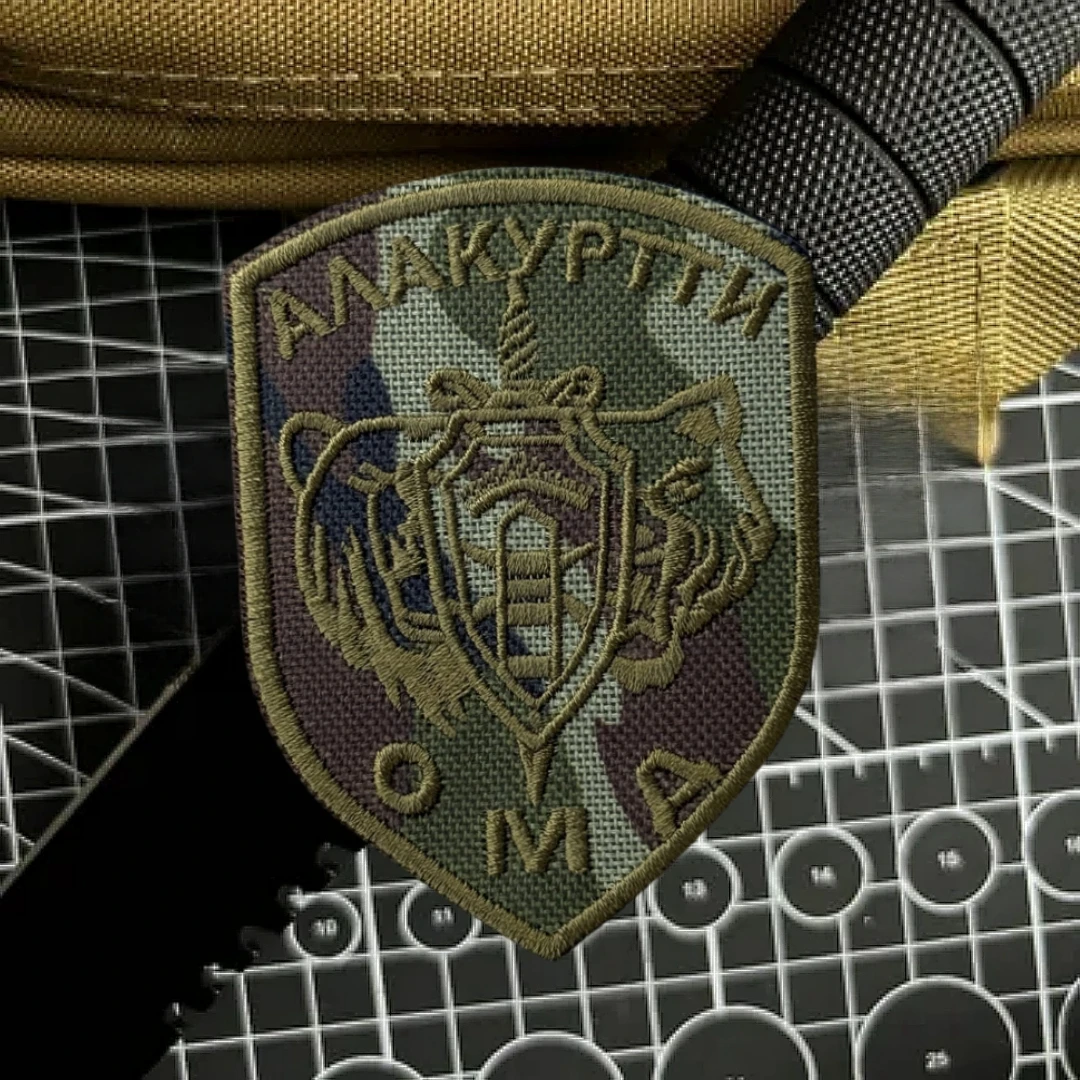 ОМД Алакуртти parche insignia de moral táctica parches bordados de gancho y bucle para ropa mochila pegatina decorativa militar - imagen 4