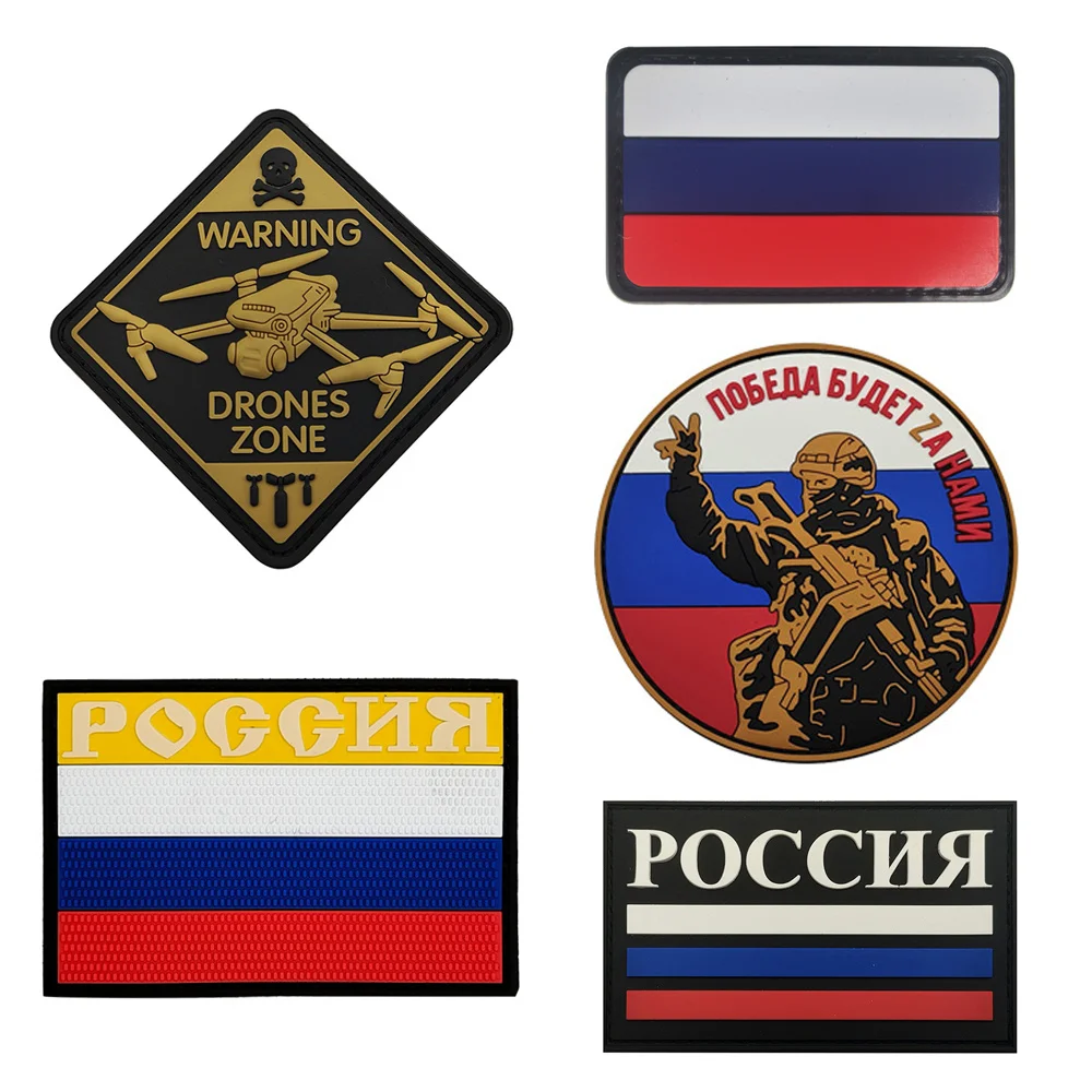 Parches de bandera rusa, goma luminosa de PVC, soldado ruso, piloto, Drones, zona, decoración de avión, insignias de hombro para ropa, mochila