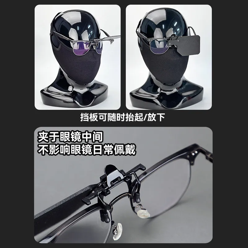 Gafas de tiro protector ocular clip-on para entrenamiento de precisión - imagen 3