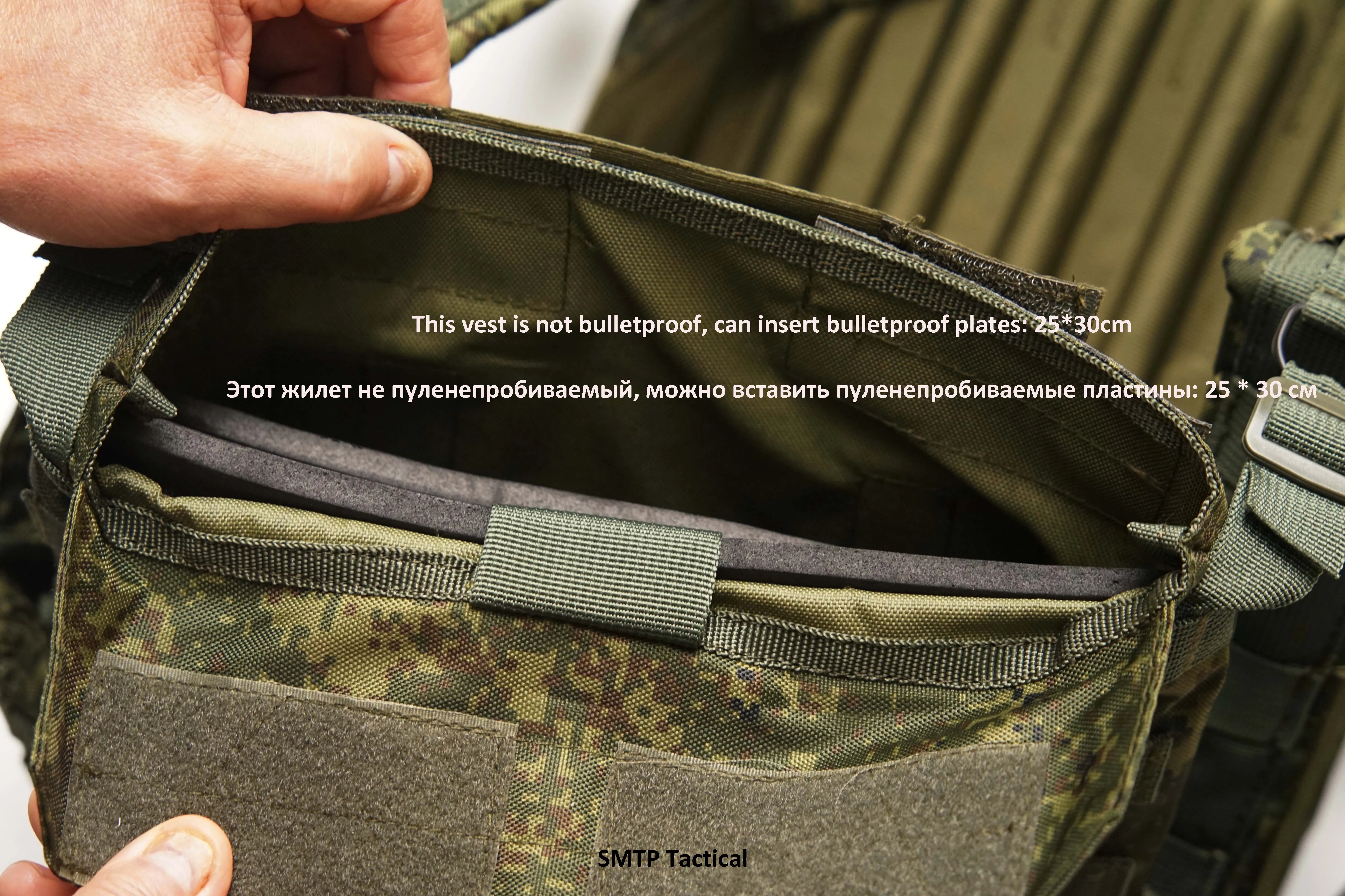 SMTP-chaleco táctico para hombre, E22-1027 6B46 ruso, paracaidista ruso, pequeño, Verde - imagen 4