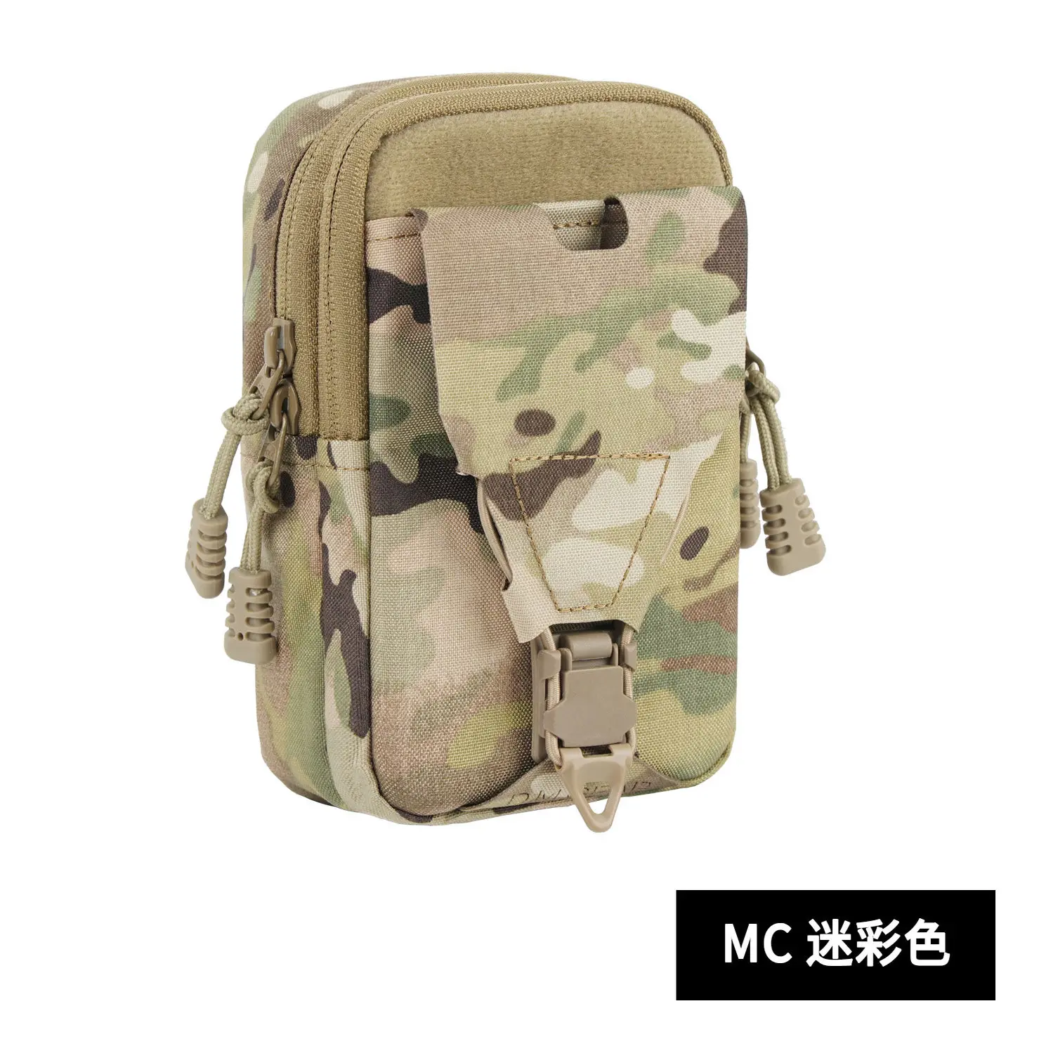 Chaleco táctico EDC, bolsa secundaria MOLLE, riñonera móvil, bolsa de almacenamiento para deportes al aire libre, bolsa colgante pequeña multifuncional - imagen 2