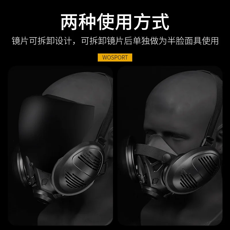 Wosport-mascarilla de silicona transpirable, máscara protectora táctica, antiniebla, Pc - imagen 4