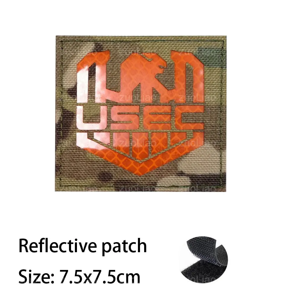 Reflective patch  17