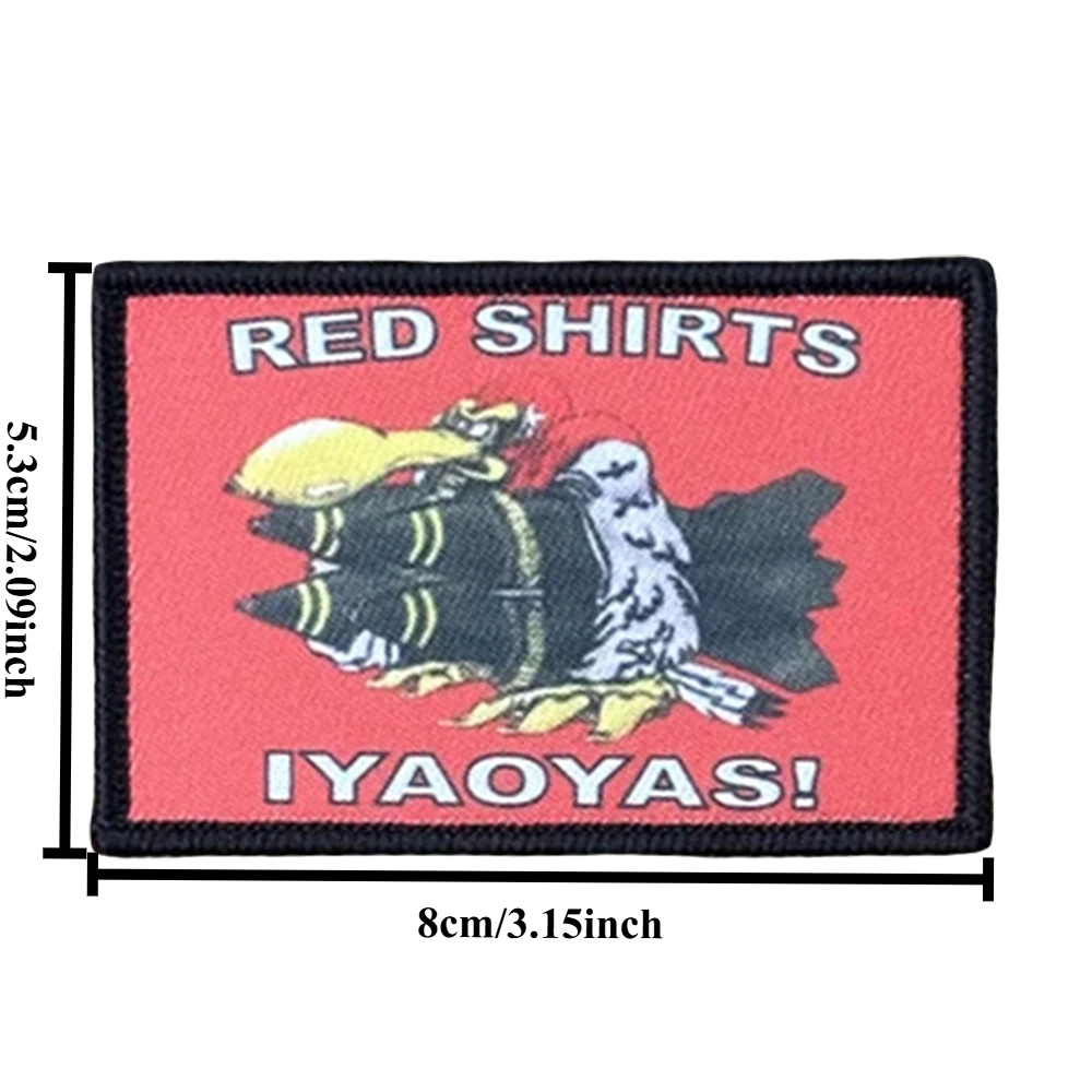 Camisas rojas azul marino Ordnance IYAOYAS parches tácticos parche de gancho y bucle insignia de moral militar apliques de combate pegatinas para mochila - imagen 3