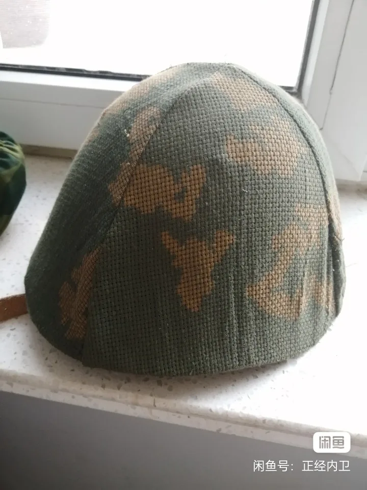 Funda para casco rusa, tela para casco vsr Vertical Camo/KLMK Camo, adecuada para ssh68/ssh60 ssh40 - imagen 5