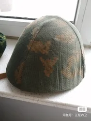 Funda para casco ruso camuflaje VSR Vertical y KLMK
