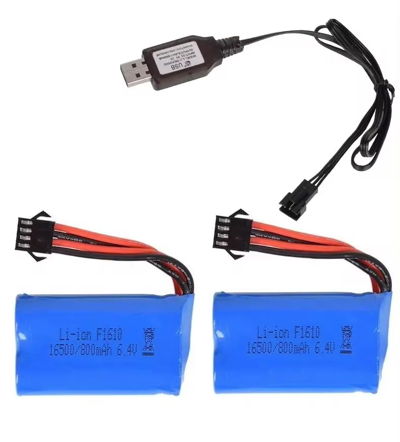 2Pcs with 1USB cable