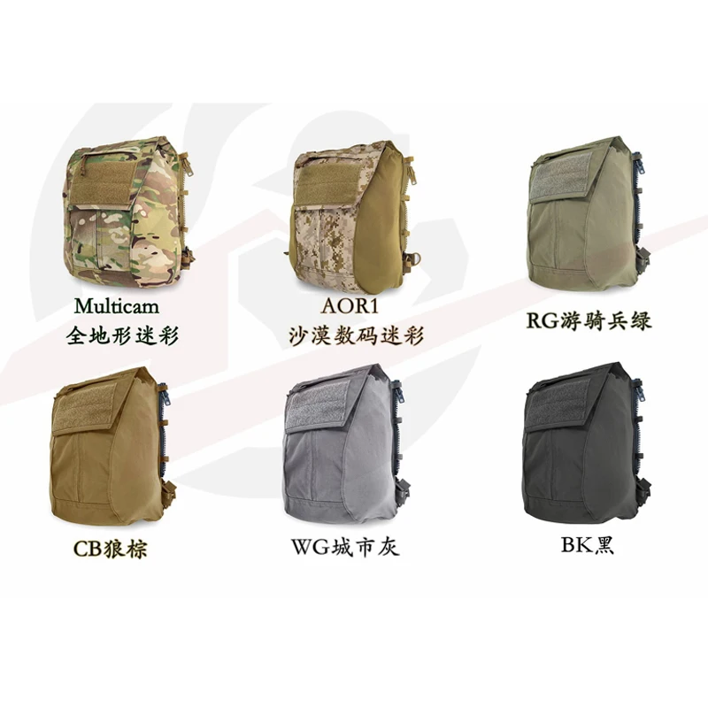 Chaleco táctico con cremallera, bolsa de almacenamiento, adaptador, mochila, JPC2.0 CP, 2,0 - imagen 5