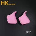 PK 2PCS