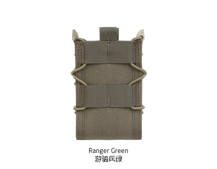 Ranger Green