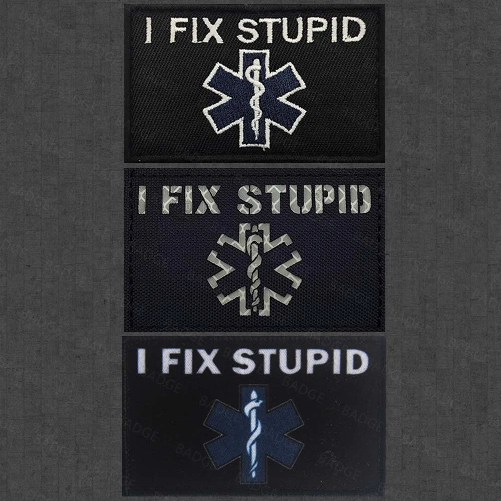 Parches bordados I FIX STUPID para ropa, brazalete, gancho y bucle, insignias tácticas, emblema para mochila, chaleco, casco, apliques - imagen 4