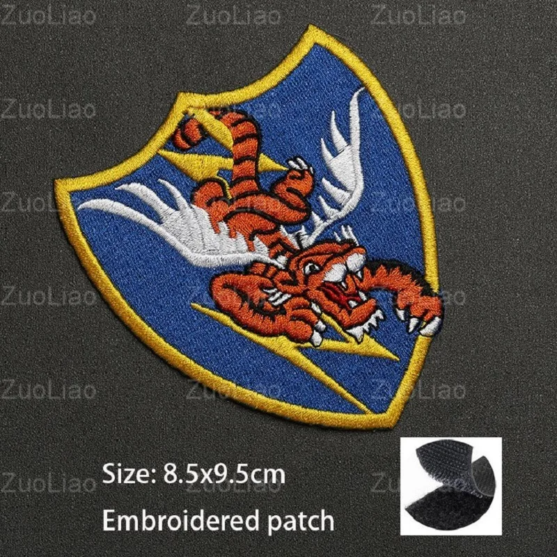 Charreteras de rango de chaqueta militar bordada en 3D, brazalete conmemorativo de la Segunda Guerra Mundial, mochila, parche con gancho - imagen 4