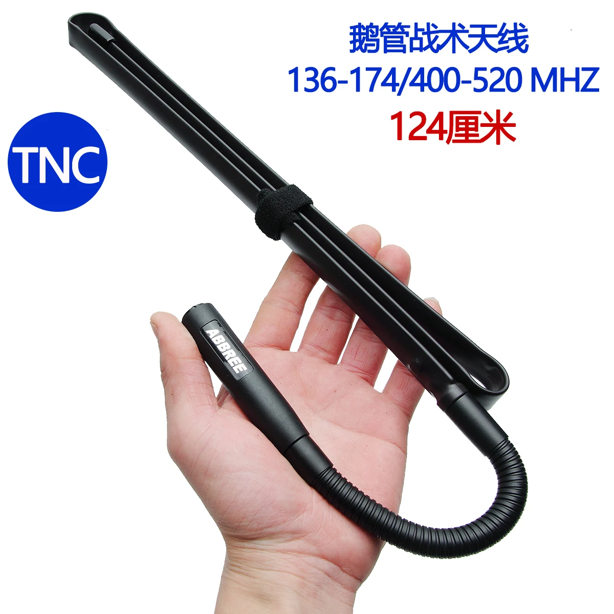 Antena táctica plegable TNC en diferentes posiciones