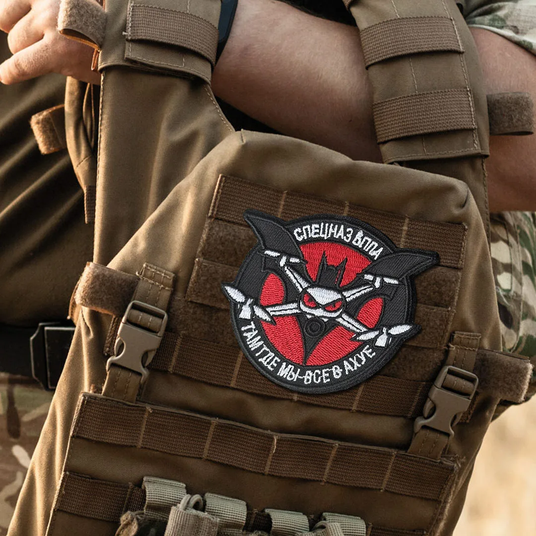 Parche táctico para Dron, parches bordados con gancho y bucle, insignia de moral militar, brazalete del ejército Chevron, pegatinas para mochila - imagen 5