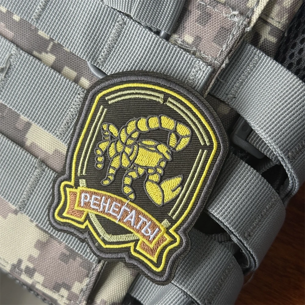 Parche de insignia de moral bordado de escorpión, brazalete táctico, parches militares de gancho y bucle para ropa, pegatinas para mochila al aire libre - imagen 3