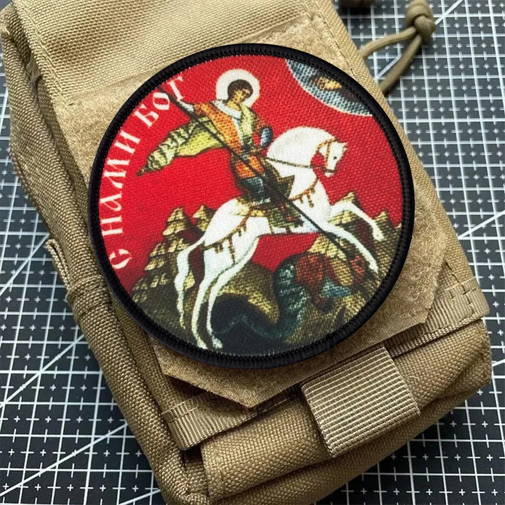 Con nosotros Dios St. George moral parche táctico gancho bucle parches insignia militar Chevron mochila pegatinas apliques Accesorios - imagen 4